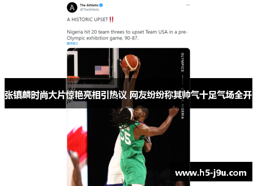 张镇麟时尚大片惊艳亮相引热议 网友纷纷称其帅气十足气场全开